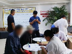 ����Ⱥ�ڡ�����롱������������������ԺΪ����м�����ѷ���ҩ