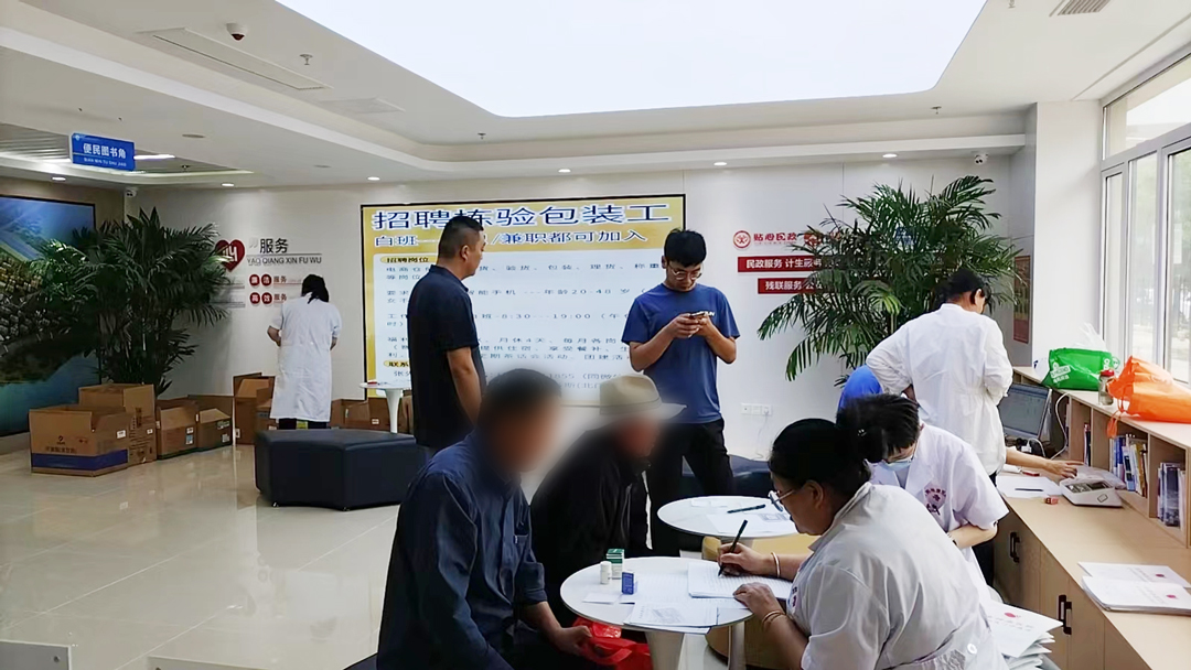 ����Ⱥ�ڡ�����롱������������������ԺΪ����м�����ѷ���ҩ